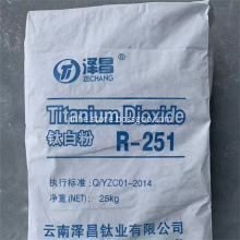 Titanium Dioxide Rutile Blue Shade